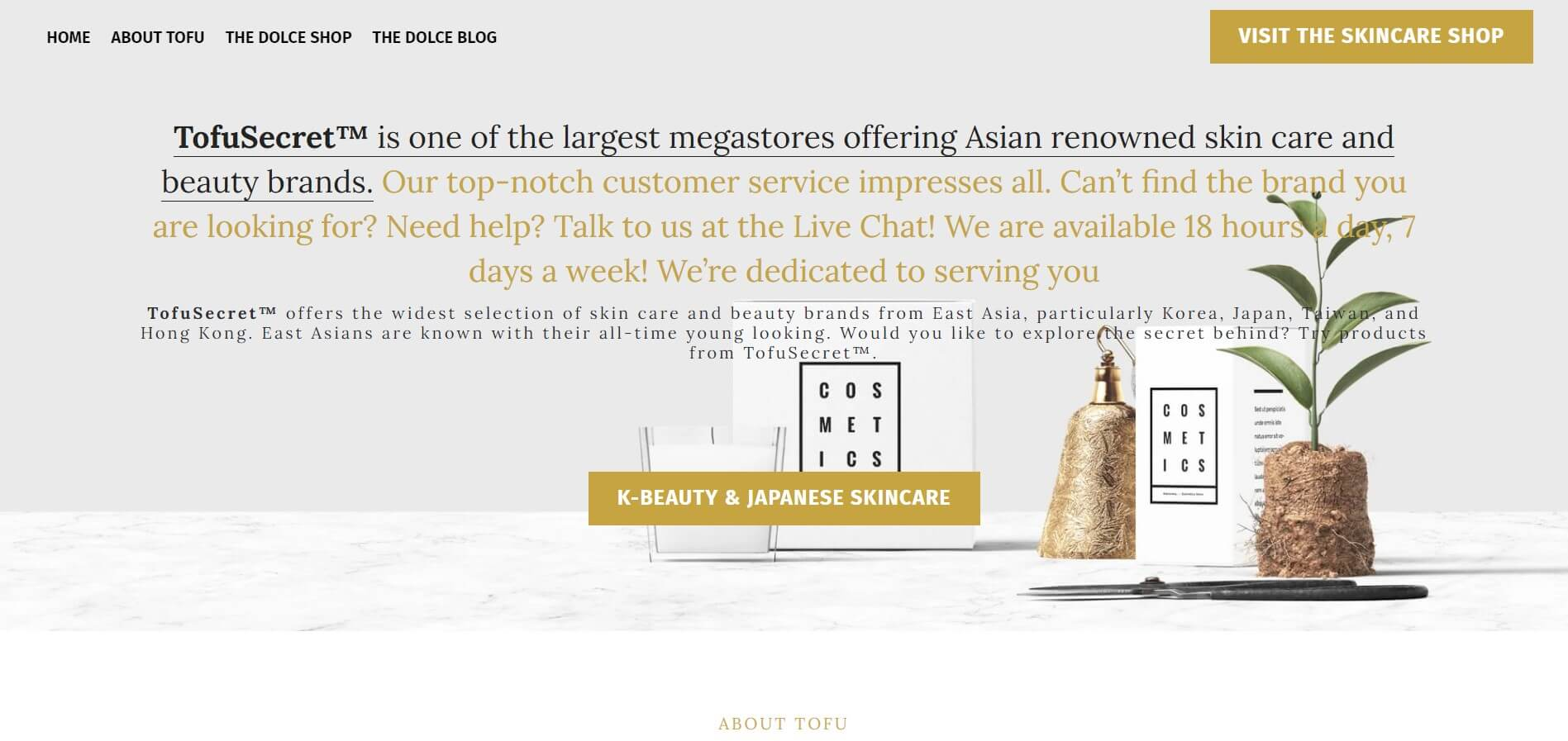 TofuSecret TofuSecret